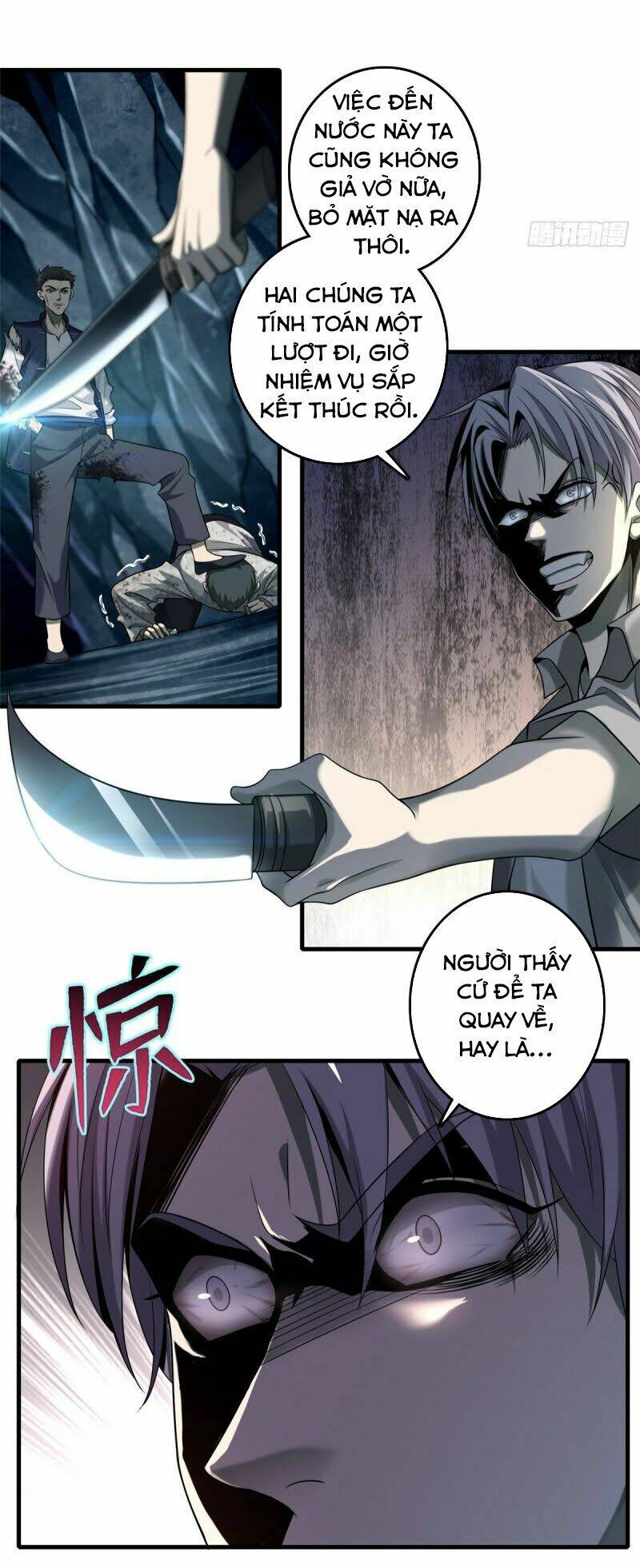 Người Đưa Thư Vô Hạn: Chapter 108