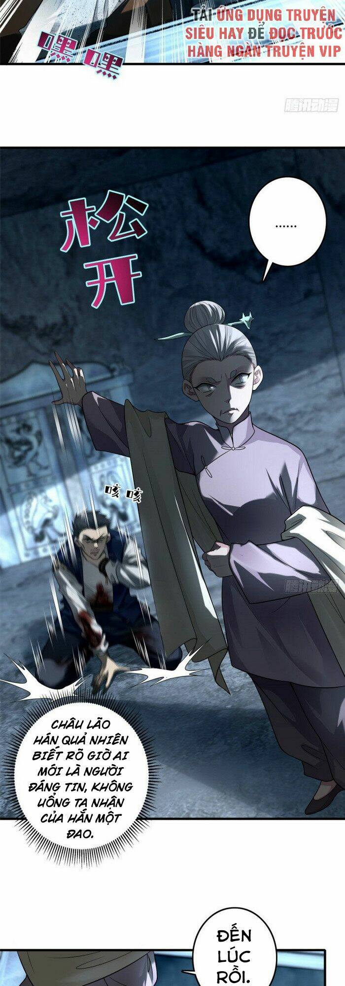 Người Đưa Thư Vô Hạn: Chapter 110