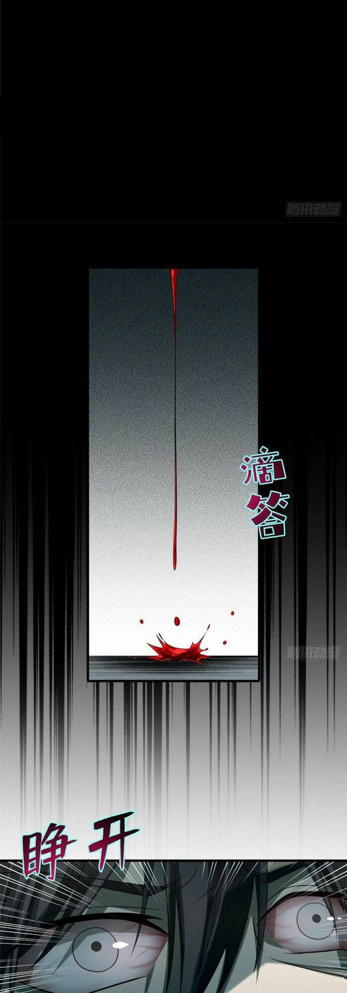 Người Đưa Thư Vô Hạn: Chapter 116