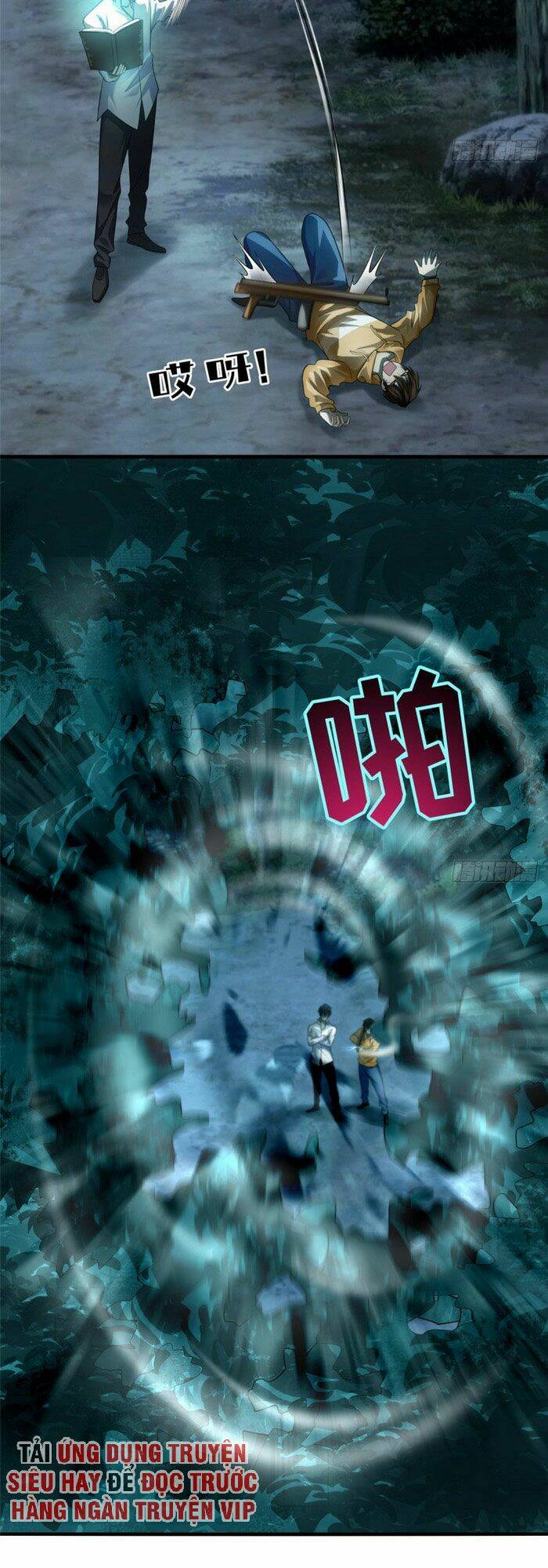 Người Đưa Thư Vô Hạn: Chapter 120