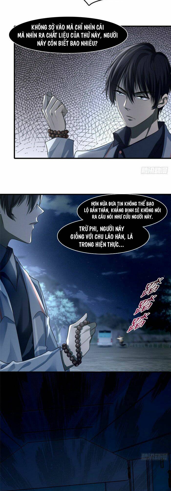 Người Đưa Thư Vô Hạn: Chapter 121