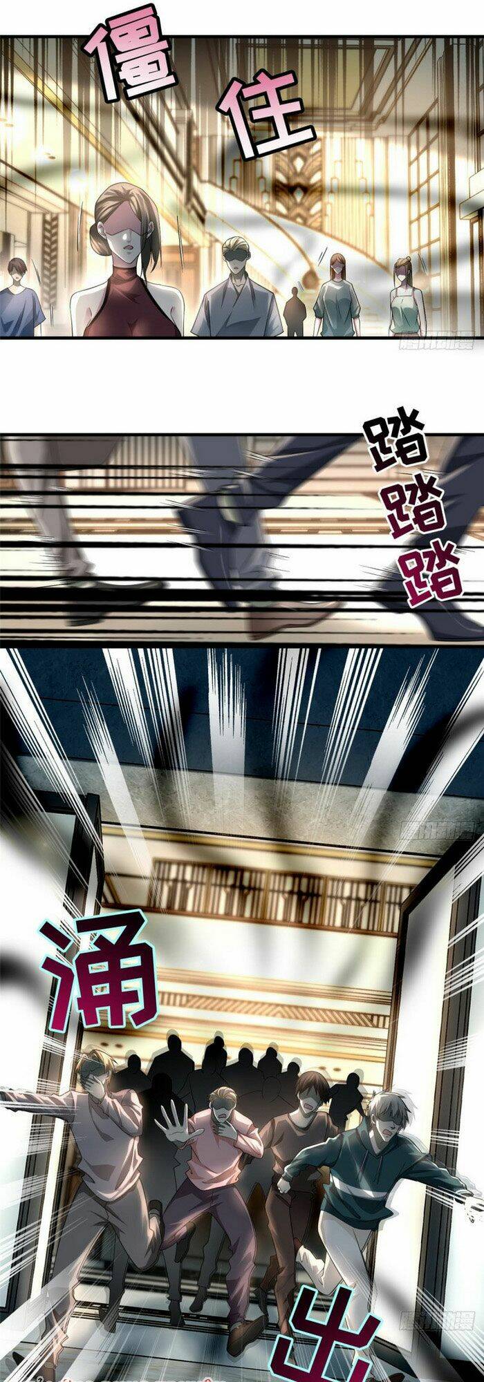 Người Đưa Thư Vô Hạn: Chapter 125