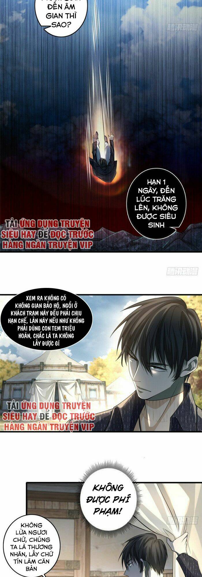 Người Đưa Thư Vô Hạn: Chapter 128