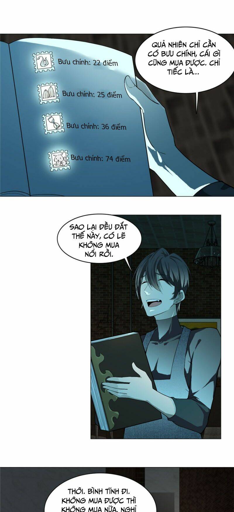 Người Đưa Thư Vô Hạn: Chapter 14