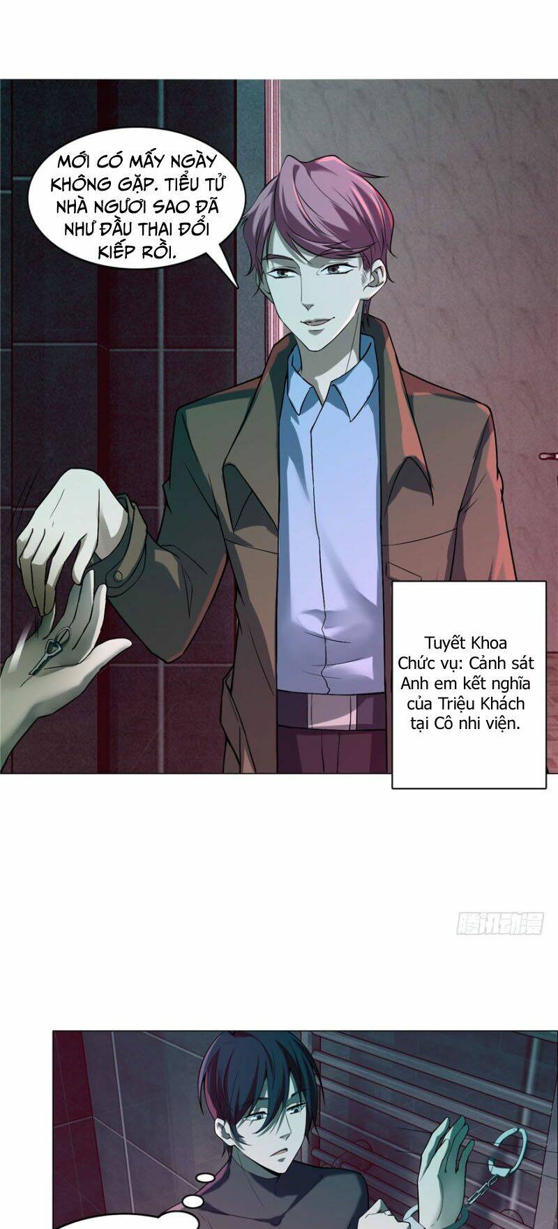 Người Đưa Thư Vô Hạn: Chapter 15