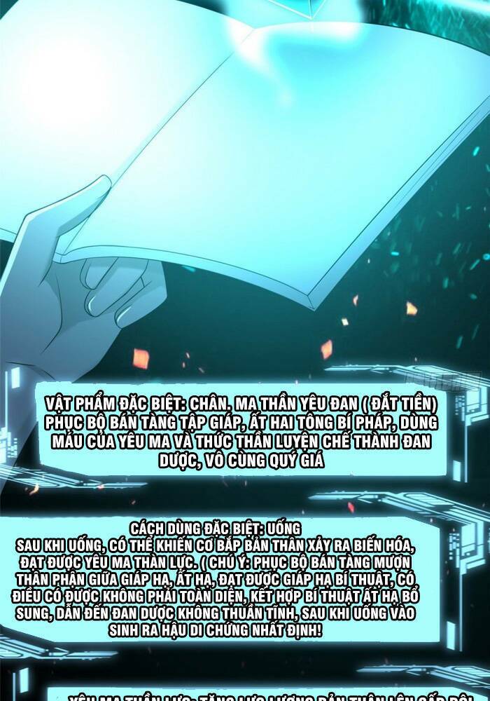 Người Đưa Thư Vô Hạn: Chapter 172