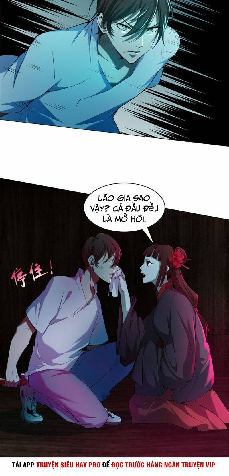 Người Đưa Thư Vô Hạn: Chapter 19