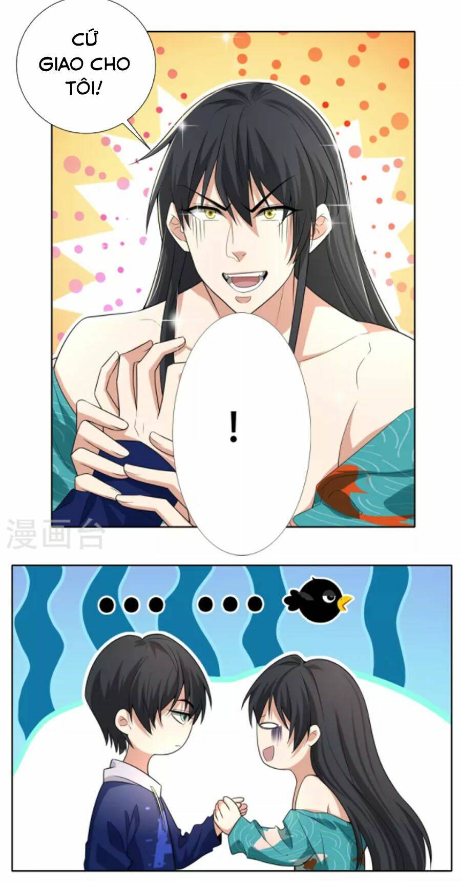 Người Đưa Thư Vô Hạn: Chapter 224