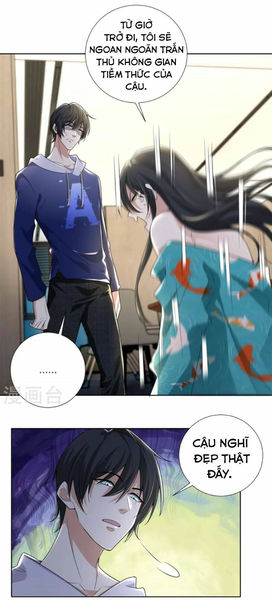 Người Đưa Thư Vô Hạn: Chapter 224