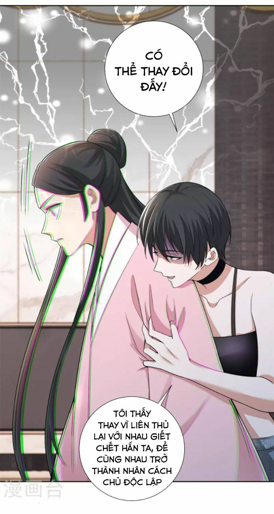 Người Đưa Thư Vô Hạn: Chapter 224