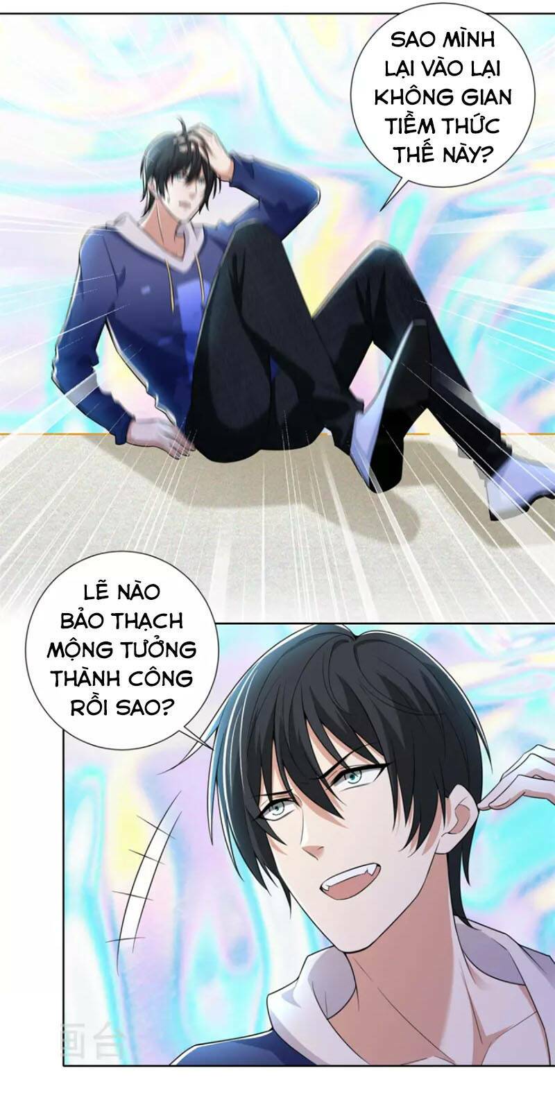 Người Đưa Thư Vô Hạn: Chapter 225
