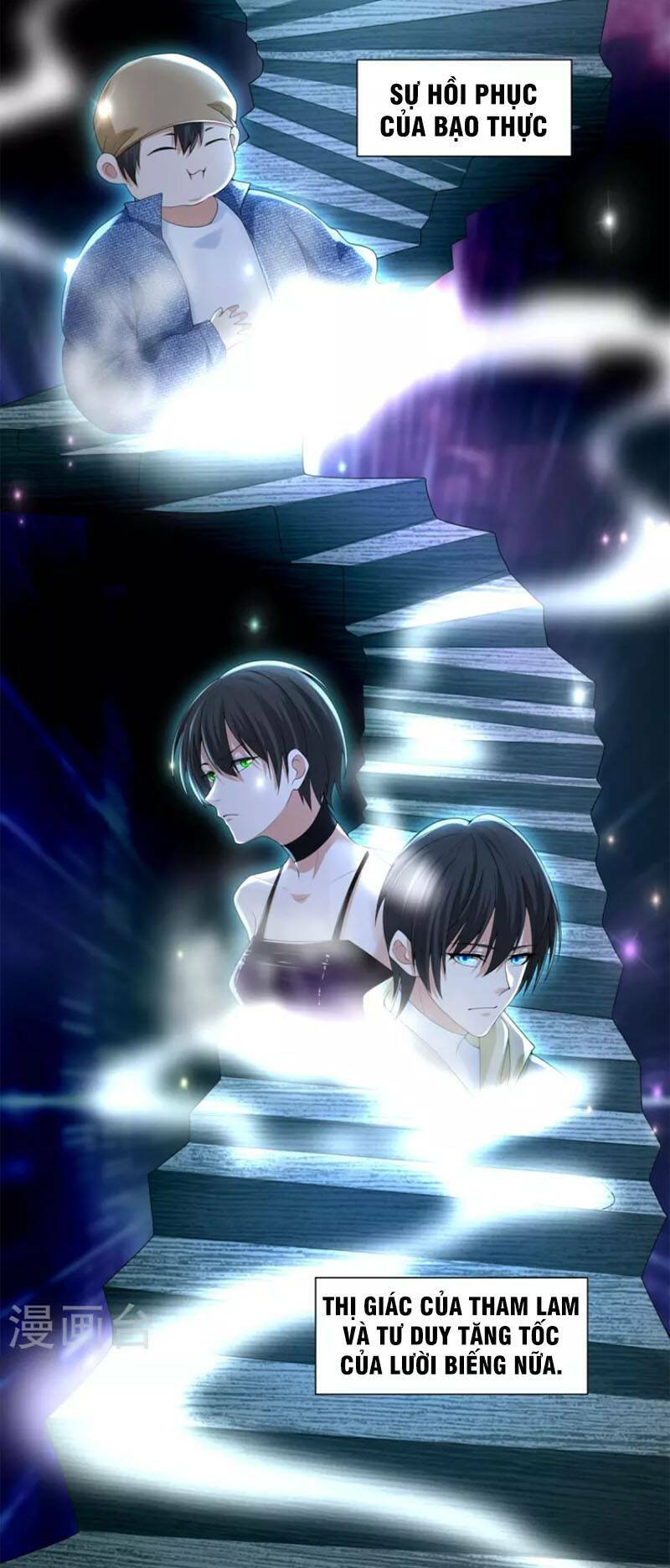 Người Đưa Thư Vô Hạn: Chapter 226
