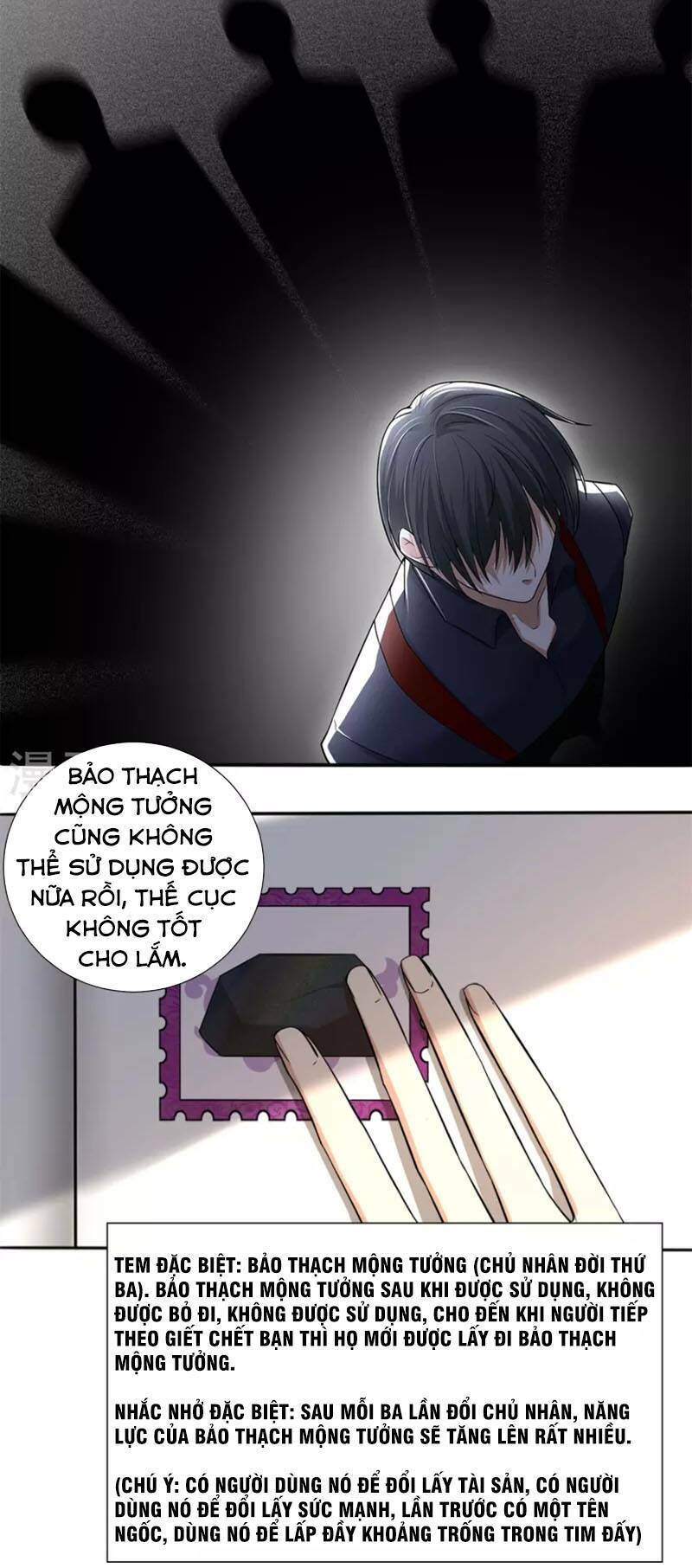Người Đưa Thư Vô Hạn: Chapter 226