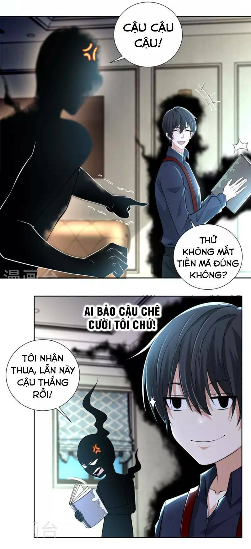 Người Đưa Thư Vô Hạn: Chapter 227