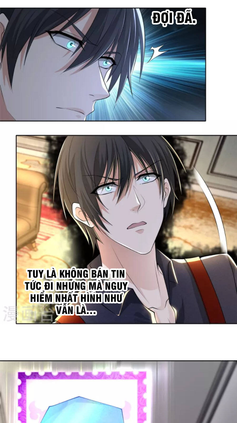 Người Đưa Thư Vô Hạn: Chapter 228