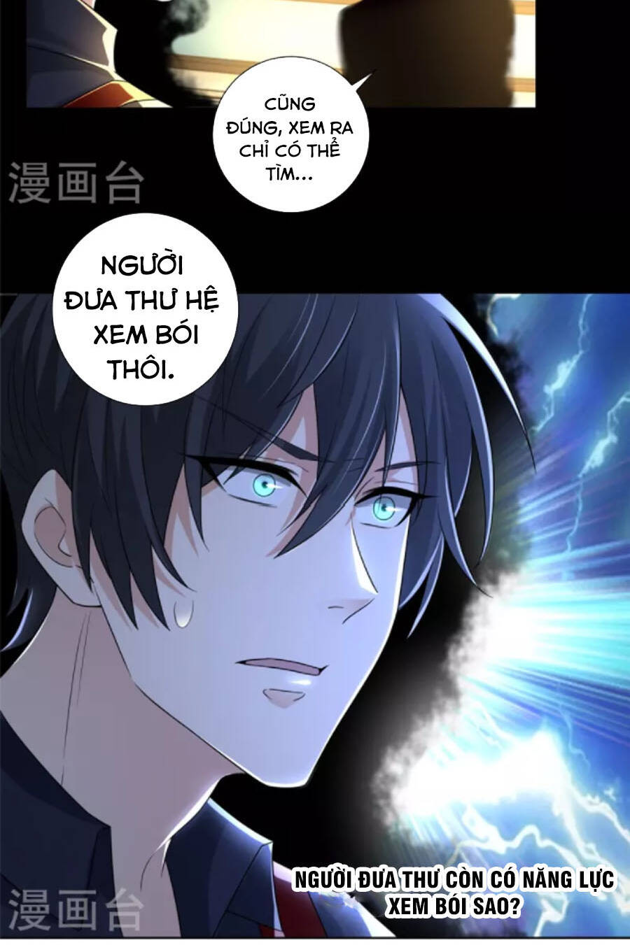 Người Đưa Thư Vô Hạn: Chapter 228