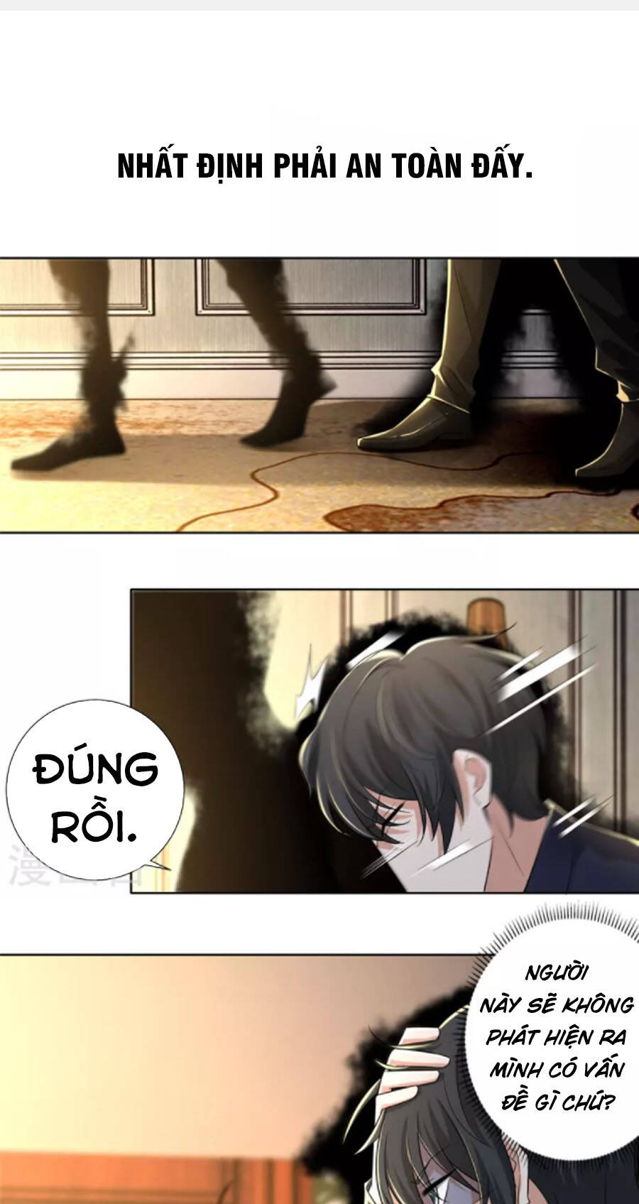 Người Đưa Thư Vô Hạn: Chapter 228