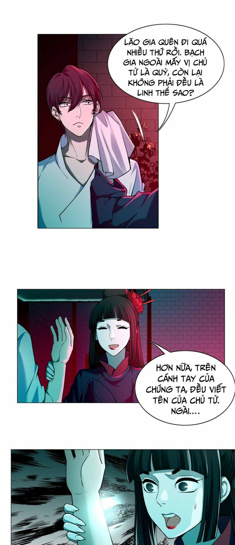 Người Đưa Thư Vô Hạn: Chapter 23