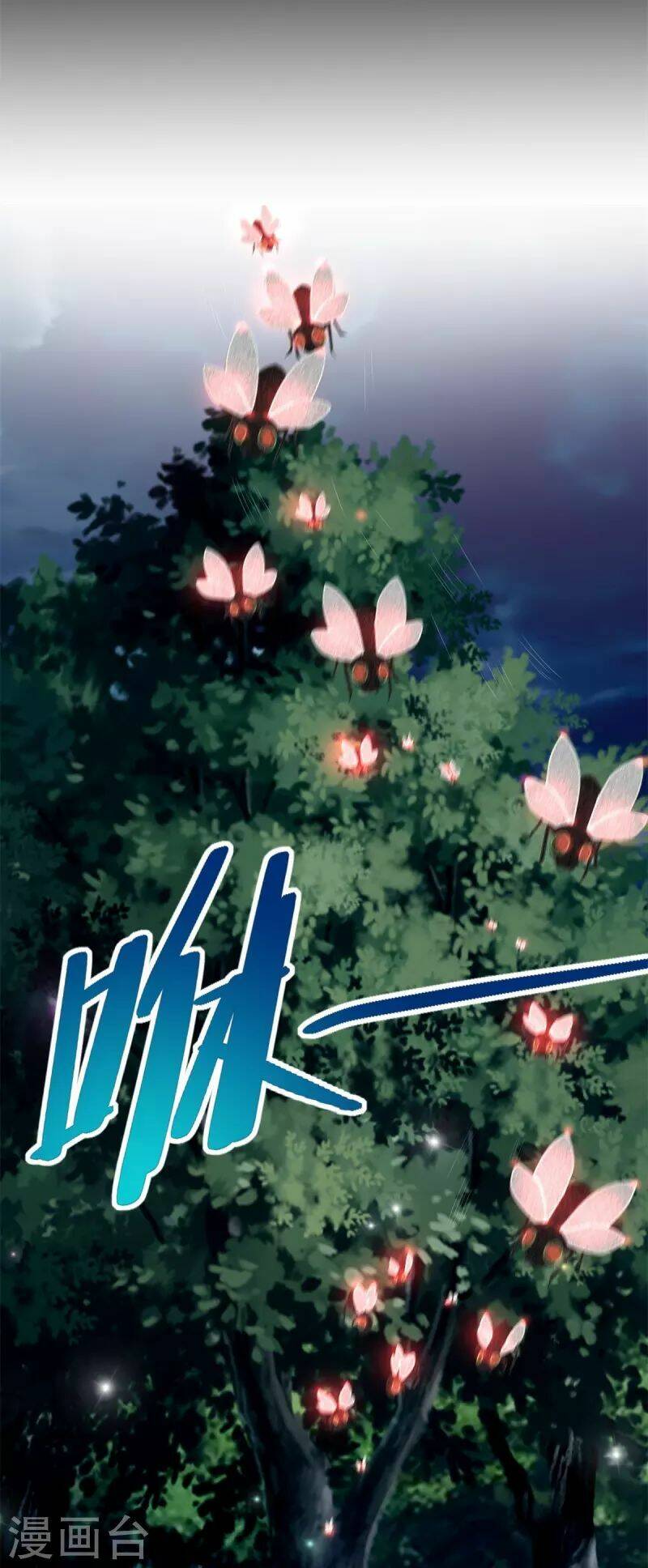 Người Đưa Thư Vô Hạn: Chapter 246