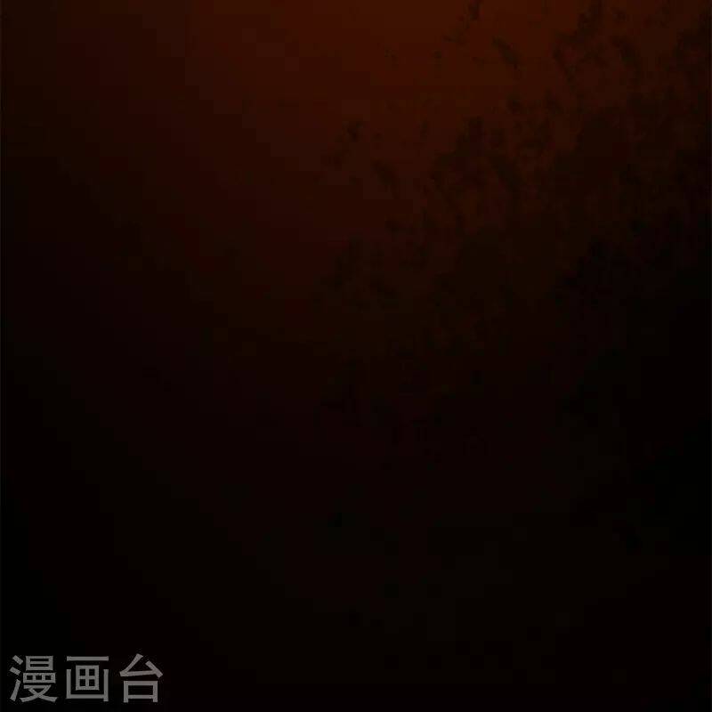 Người Đưa Thư Vô Hạn: Chapter 246