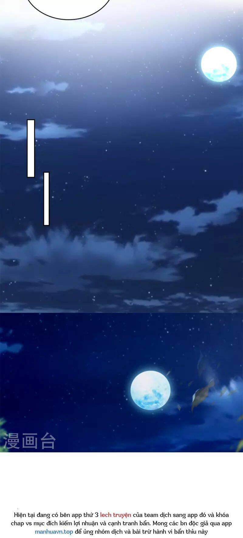 Người Đưa Thư Vô Hạn: Chapter 247