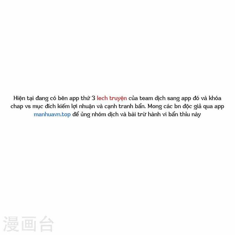 Người Đưa Thư Vô Hạn: Chapter 248