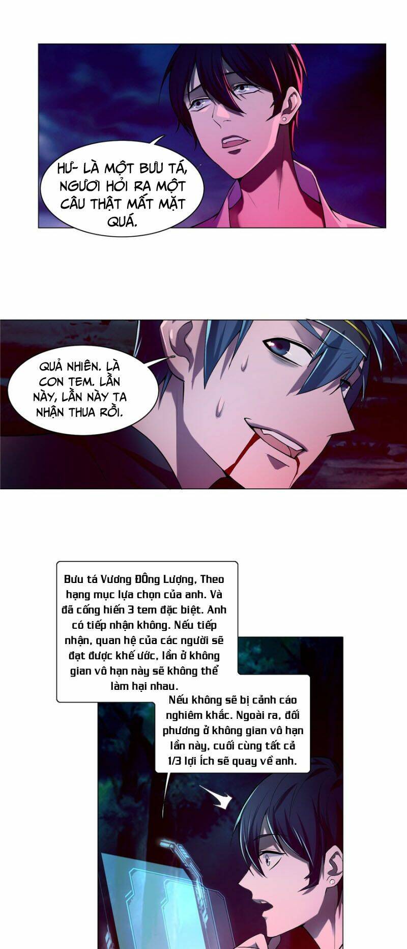Người Đưa Thư Vô Hạn: Chapter 25