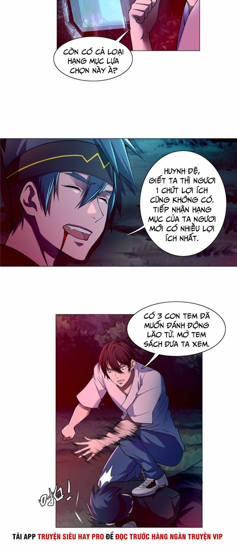 Người Đưa Thư Vô Hạn: Chapter 25