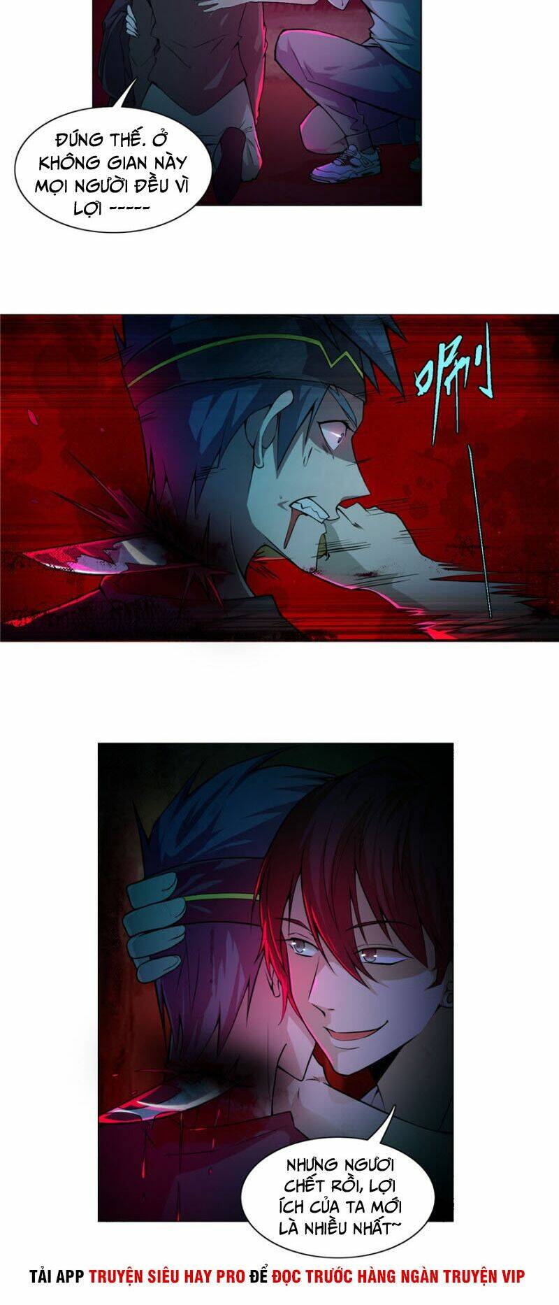 Người Đưa Thư Vô Hạn: Chapter 25
