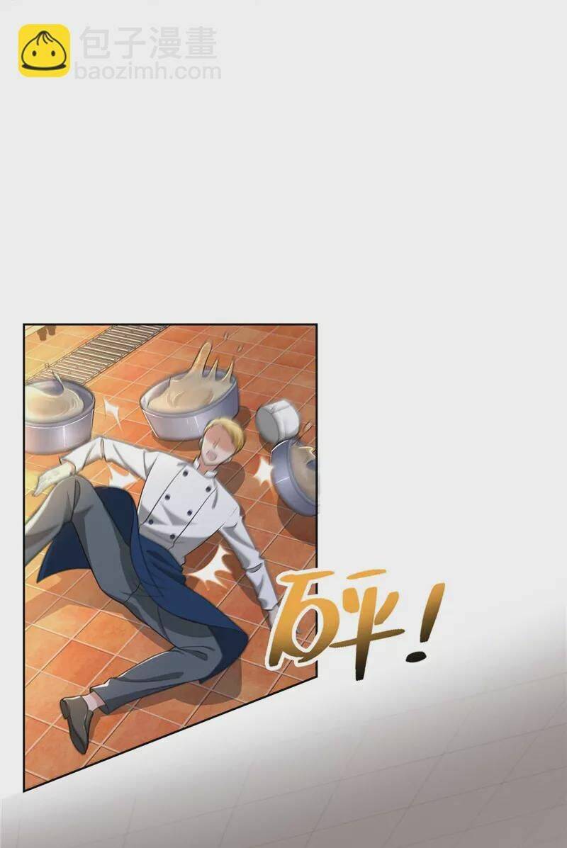Người Đưa Thư Vô Hạn: Chapter 250