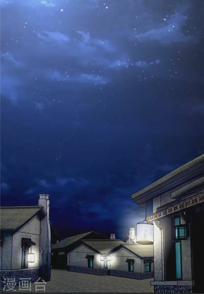 Người Đưa Thư Vô Hạn: Chapter 251