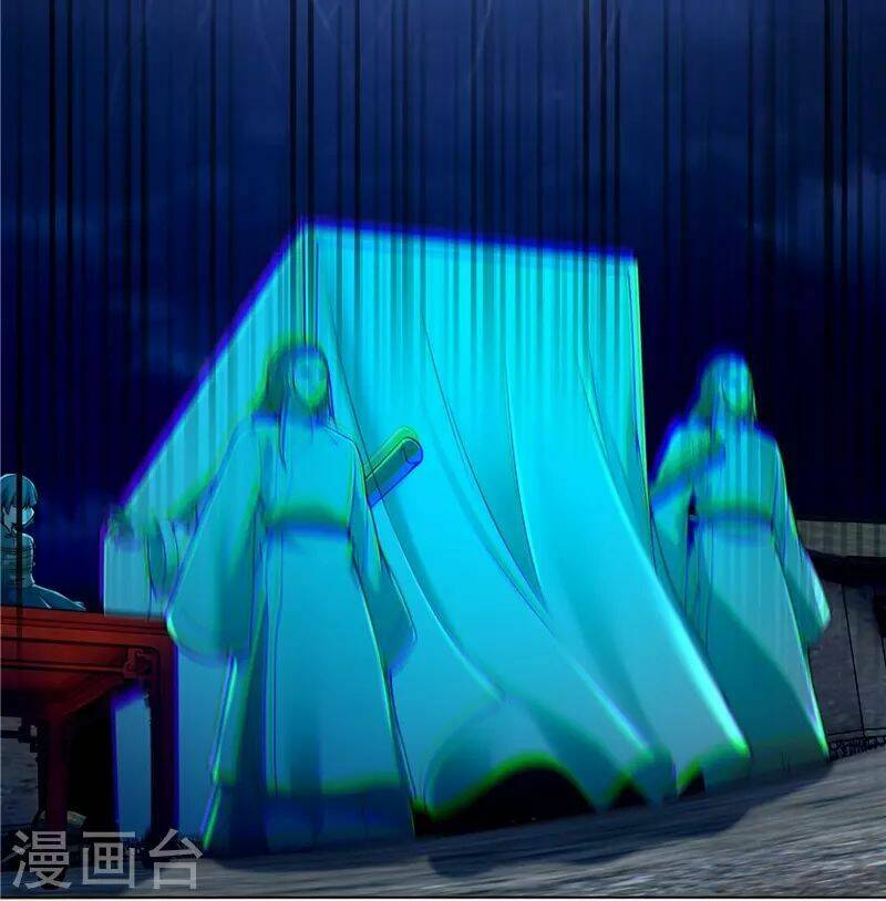Người Đưa Thư Vô Hạn: Chapter 251