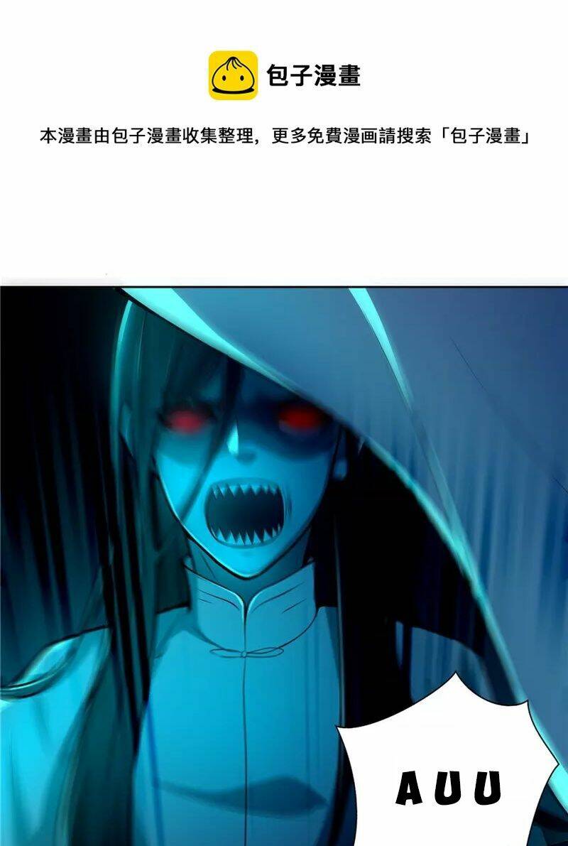 Người Đưa Thư Vô Hạn: Chapter 251