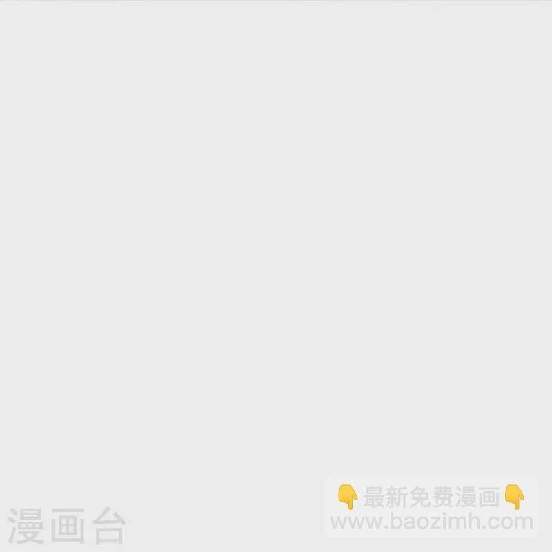 Người Đưa Thư Vô Hạn: Chapter 251