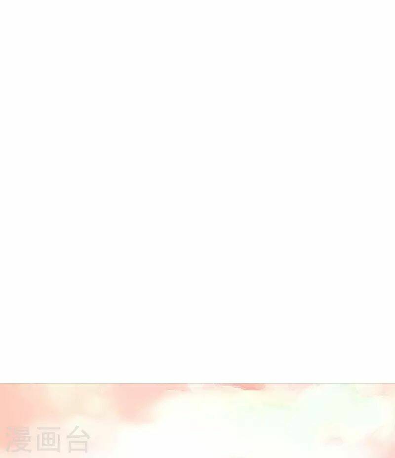Người Đưa Thư Vô Hạn: Chapter 251