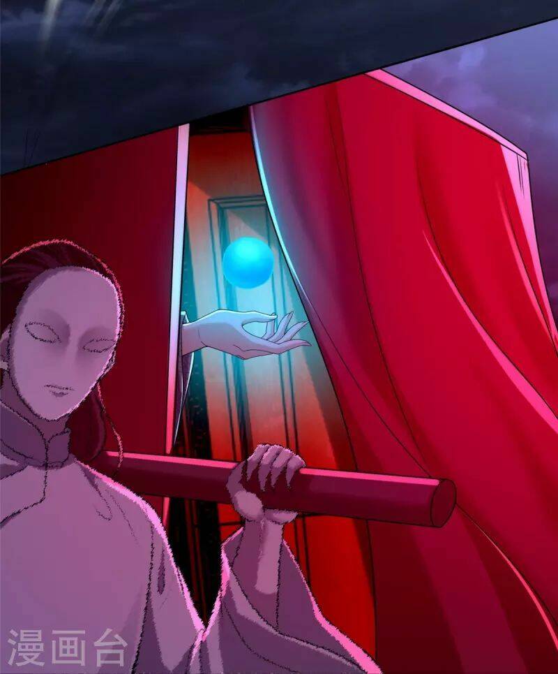 Người Đưa Thư Vô Hạn: Chapter 252