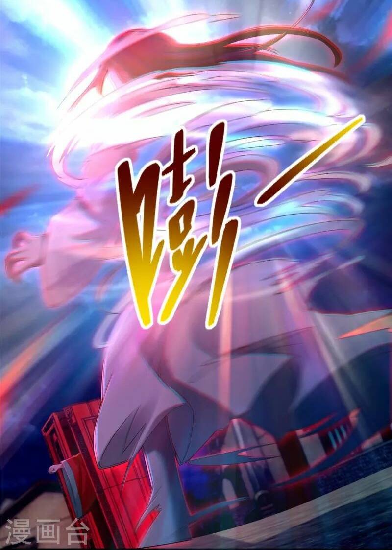 Người Đưa Thư Vô Hạn: Chapter 252