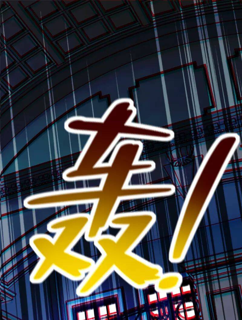 Người Đưa Thư Vô Hạn: Chapter 254
