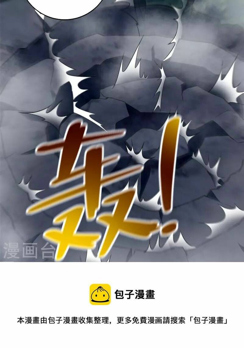 Người Đưa Thư Vô Hạn: Chapter 254