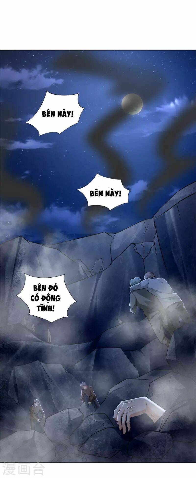Người Đưa Thư Vô Hạn: Chapter 256