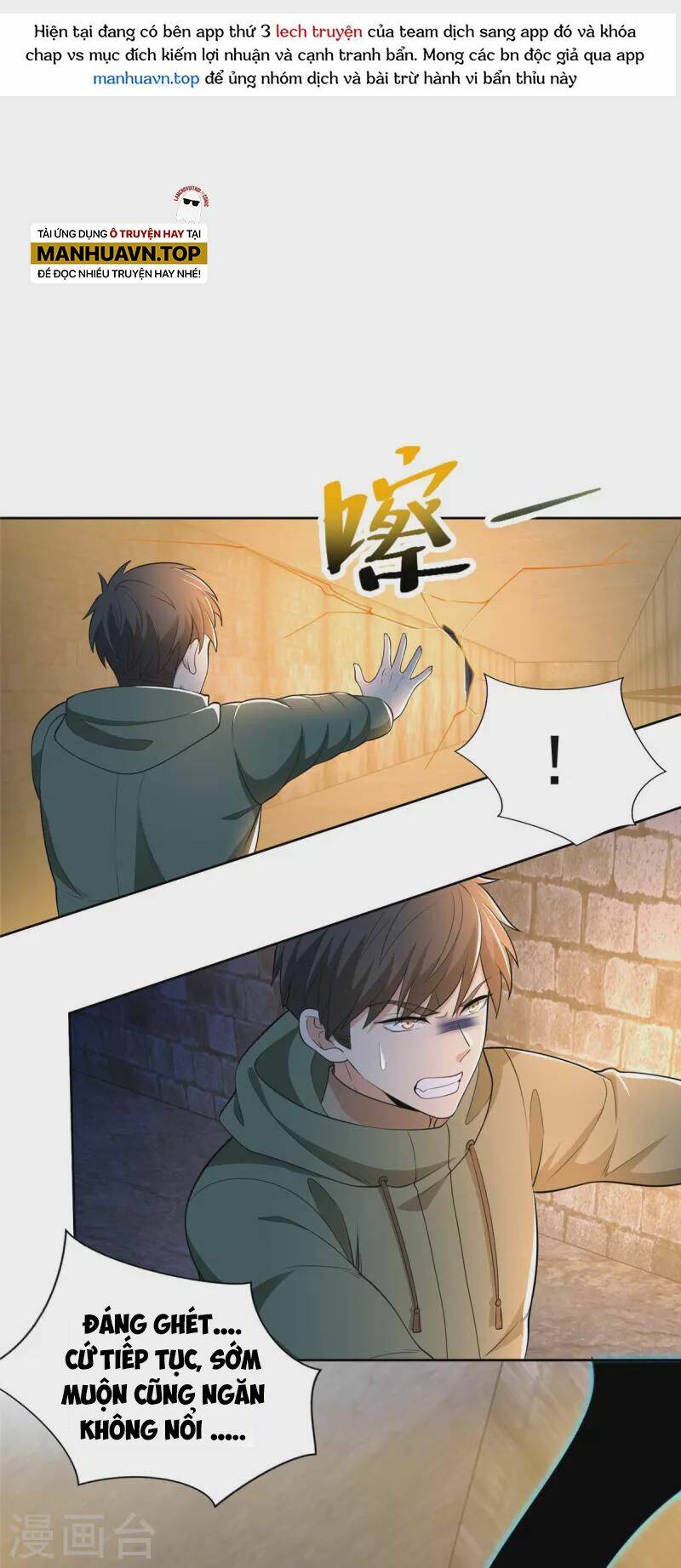 Người Đưa Thư Vô Hạn: Chapter 261