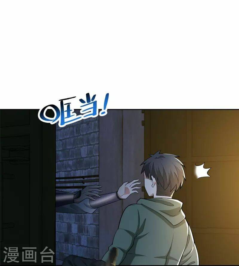 Người Đưa Thư Vô Hạn: Chapter 261