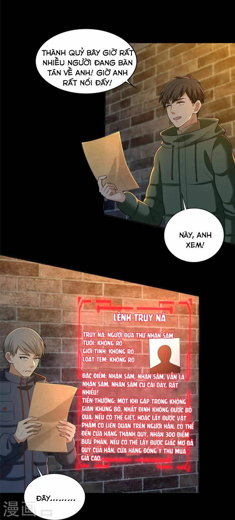 Người Đưa Thư Vô Hạn: Chapter 262