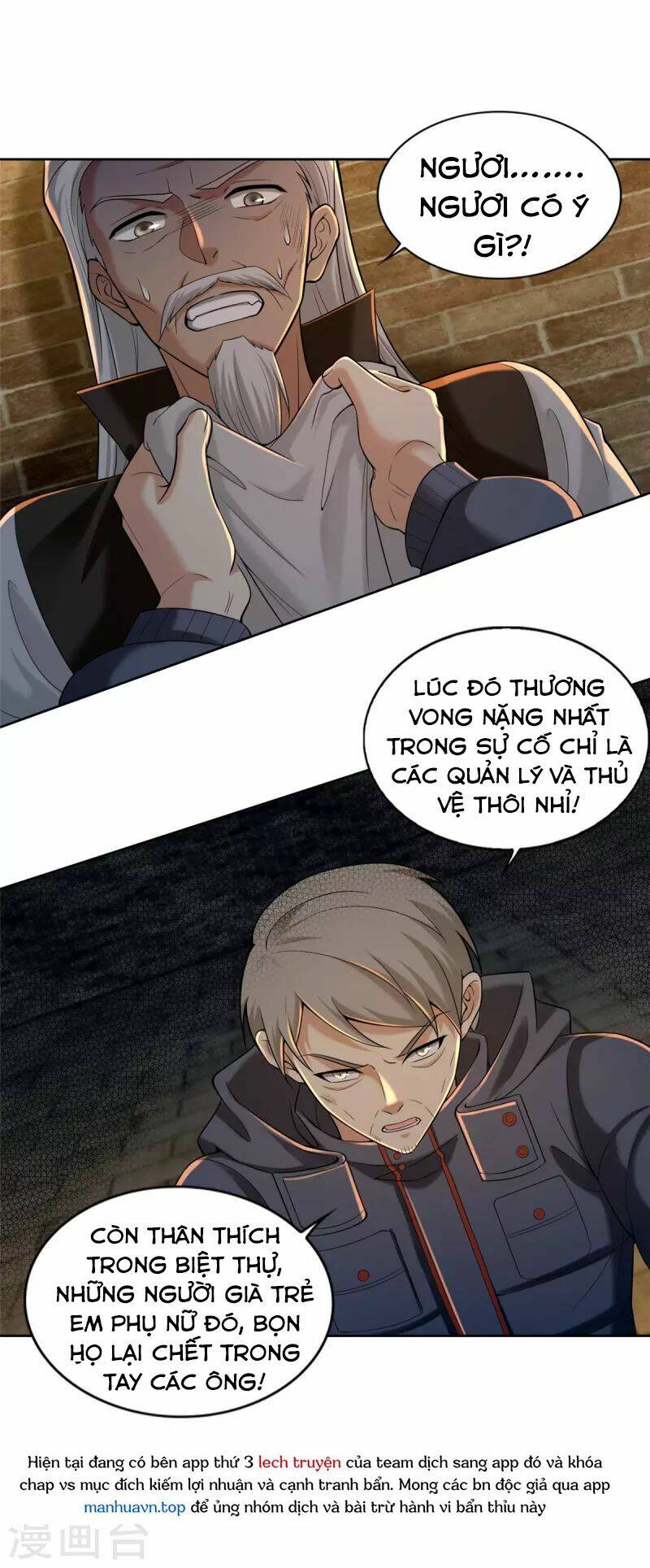Người Đưa Thư Vô Hạn: Chapter 263