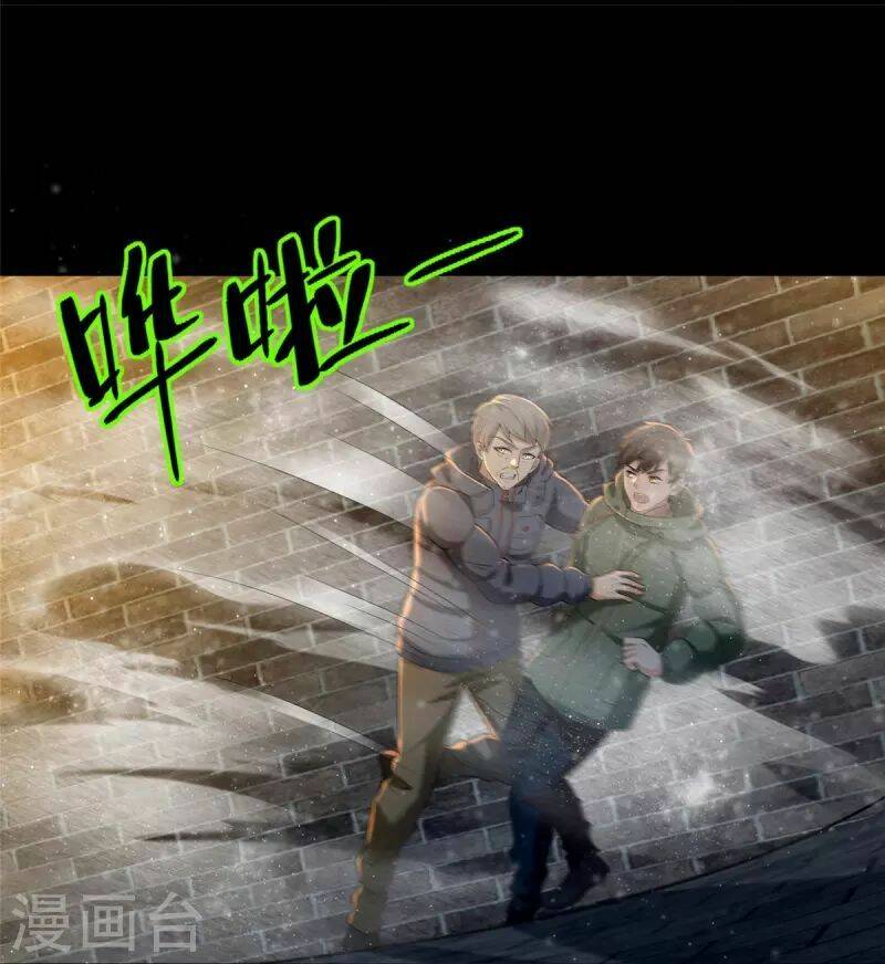 Người Đưa Thư Vô Hạn: Chapter 263