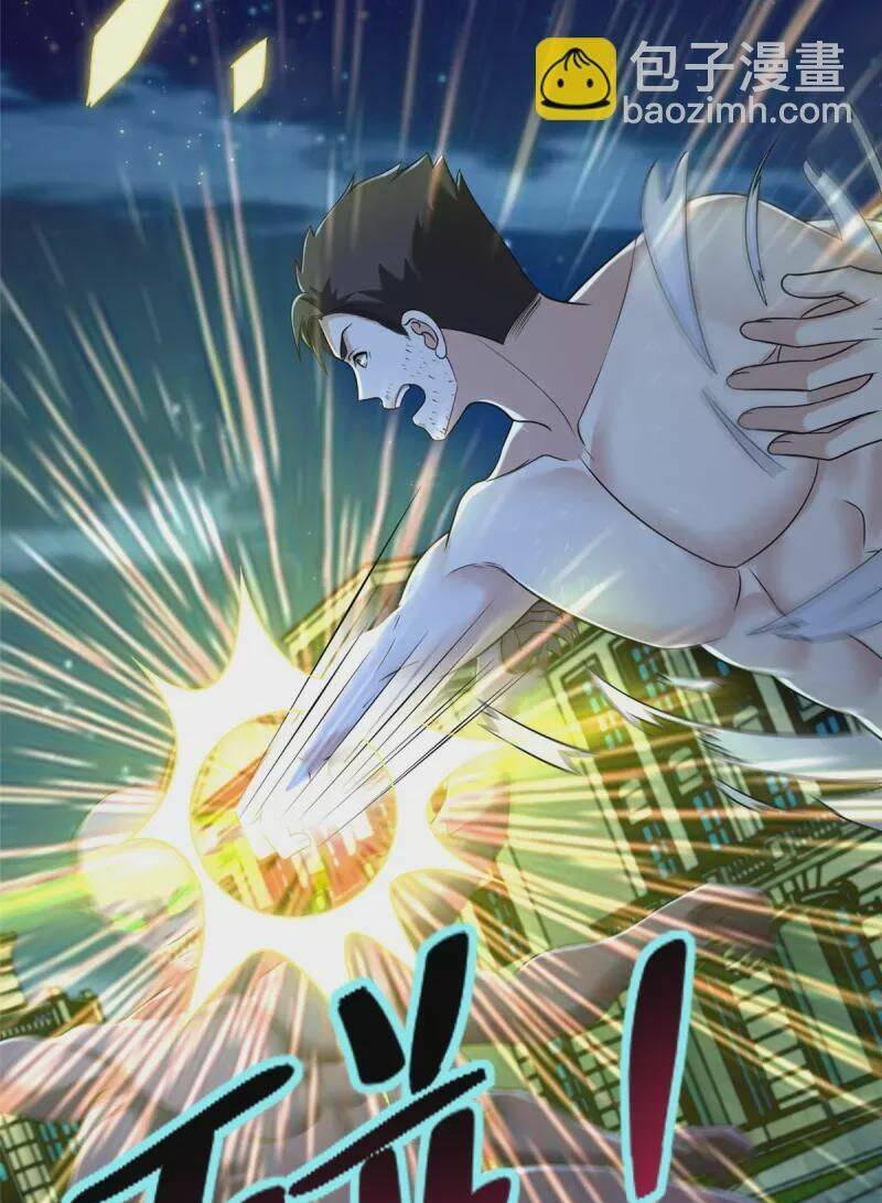 Người Đưa Thư Vô Hạn: Chapter 265