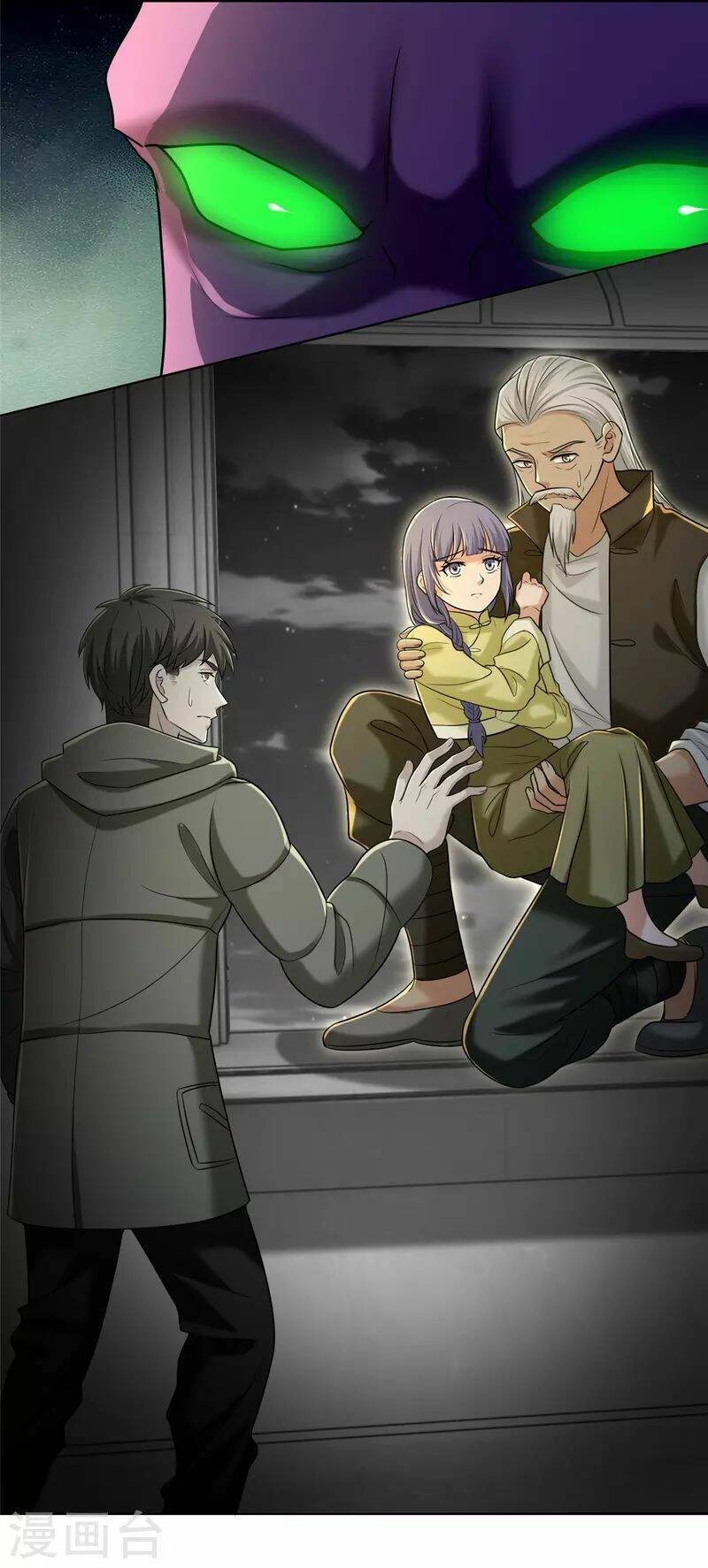 Người Đưa Thư Vô Hạn: Chapter 265