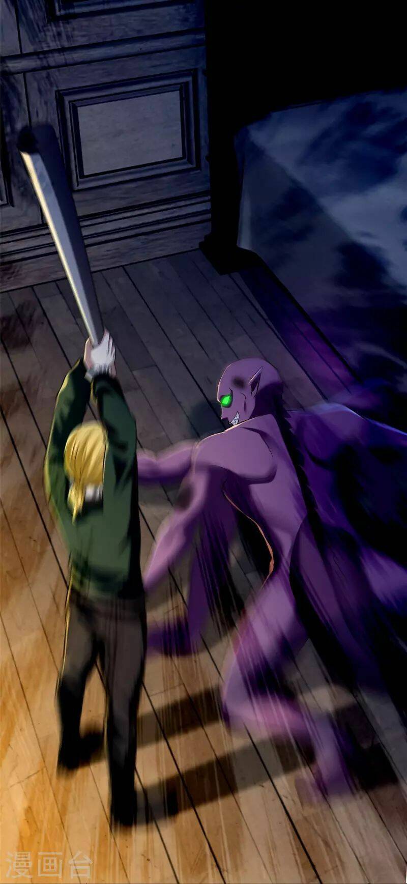 Người Đưa Thư Vô Hạn: Chapter 266