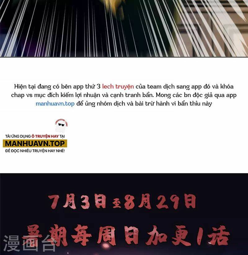 Người Đưa Thư Vô Hạn: Chapter 266