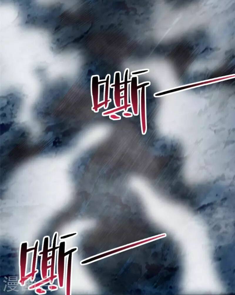 Người Đưa Thư Vô Hạn: Chapter 268